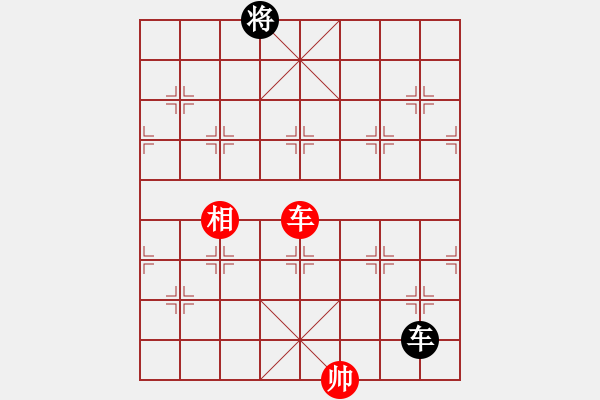 象棋棋譜圖片：超頻大師(玉泉)-和-楓林懺悔(玉泉)中炮過河炮對左三步虎 - 步數(shù)：230 