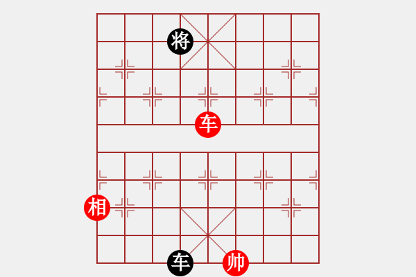 象棋棋譜圖片：超頻大師(玉泉)-和-楓林懺悔(玉泉)中炮過河炮對左三步虎 - 步數(shù)：240 