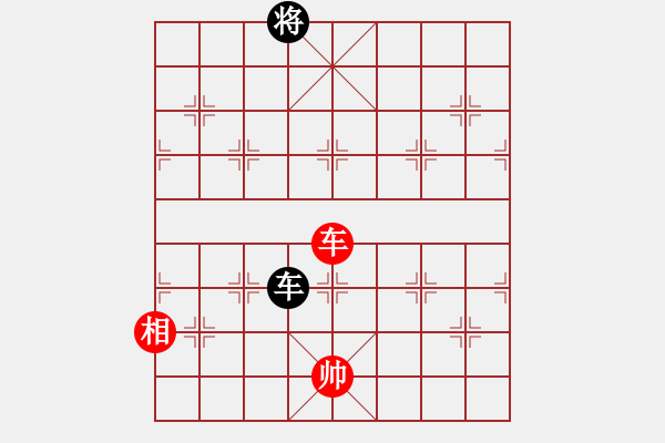 象棋棋譜圖片：超頻大師(玉泉)-和-楓林懺悔(玉泉)中炮過河炮對左三步虎 - 步數(shù)：250 