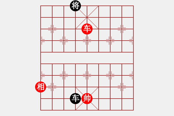 象棋棋譜圖片：超頻大師(玉泉)-和-楓林懺悔(玉泉)中炮過河炮對左三步虎 - 步數(shù)：310 