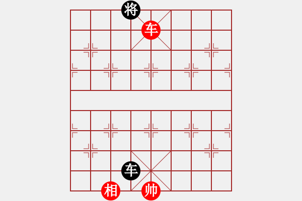 象棋棋譜圖片：超頻大師(玉泉)-和-楓林懺悔(玉泉)中炮過河炮對左三步虎 - 步數(shù)：320 