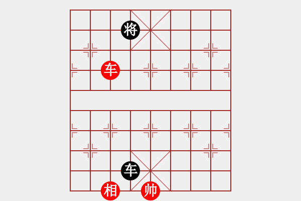 象棋棋譜圖片：超頻大師(玉泉)-和-楓林懺悔(玉泉)中炮過河炮對左三步虎 - 步數(shù)：330 