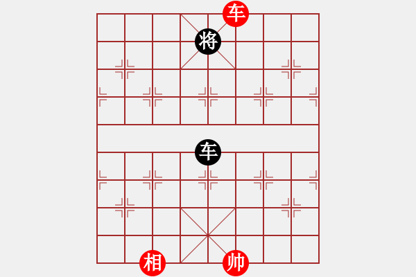 象棋棋譜圖片：超頻大師(玉泉)-和-楓林懺悔(玉泉)中炮過河炮對左三步虎 - 步數(shù)：349 