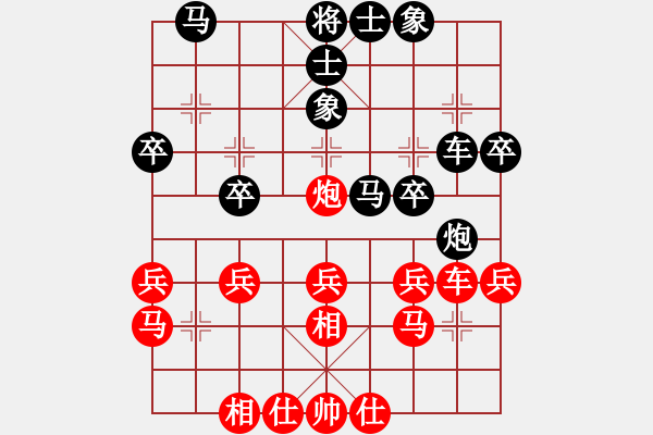 象棋棋譜圖片：2--2---炮七退一 車8進(jìn)1---雙方形成對(duì)峙局面，紅方多一中兵，稍好 - 步數(shù)：30 