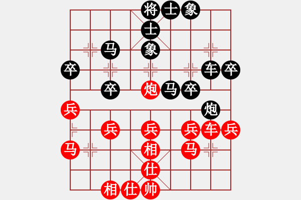 象棋棋譜圖片：2--2---炮七退一 車8進(jìn)1---雙方形成對(duì)峙局面，紅方多一中兵，稍好 - 步數(shù)：33 