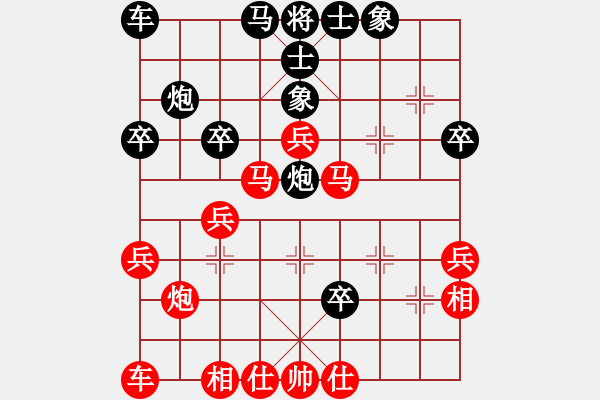 象棋棋譜圖片：大兵小小兵(7段)-勝-suyang(1段) - 步數(shù)：40 