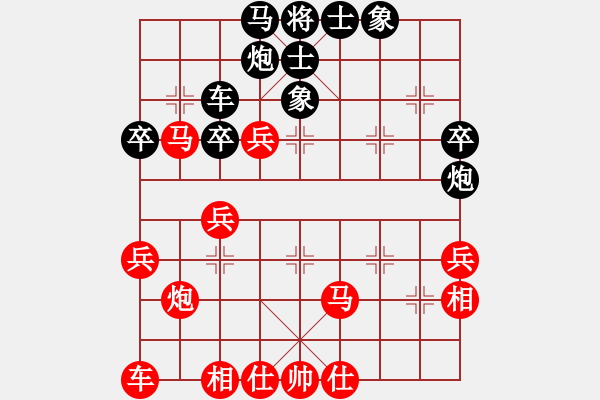 象棋棋譜圖片：大兵小小兵(7段)-勝-suyang(1段) - 步數(shù)：50 