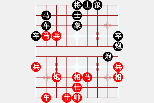 象棋棋譜圖片：大兵小小兵(7段)-勝-suyang(1段) - 步數(shù)：60 