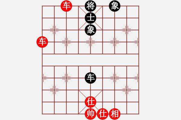 象棋棋譜圖片：趙冠芳 先和 王琳娜 - 步數(shù)：99 