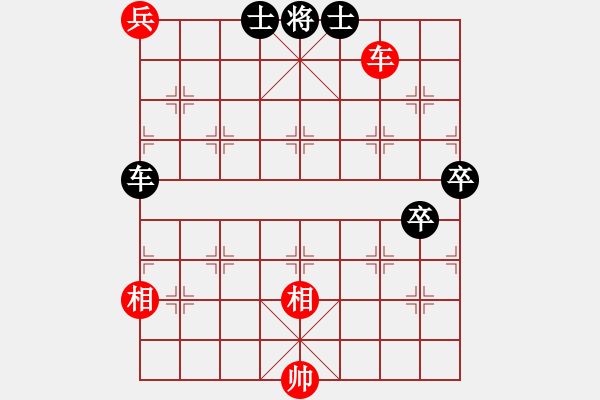 象棋棋譜圖片：子飛(1段)-負(fù)-鐵血丹心刀(5段) - 步數(shù)：118 