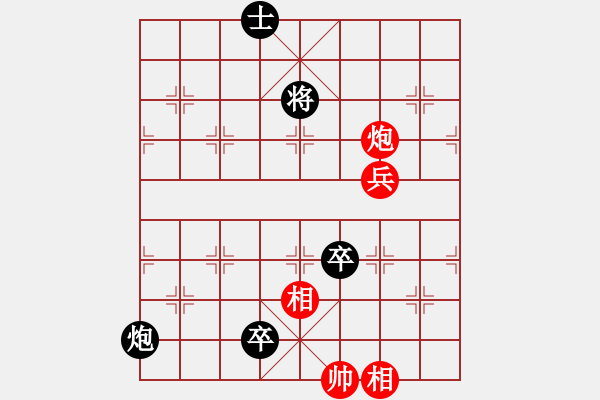 象棋棋譜圖片：吉拉爾迪洛(7級)-負-北方棋神(3段) - 步數(shù)：100 