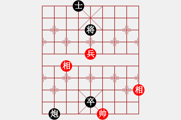 象棋棋譜圖片：吉拉爾迪洛(7級)-負-北方棋神(3段) - 步數(shù)：120 