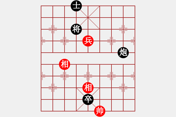 象棋棋譜圖片：吉拉爾迪洛(7級)-負-北方棋神(3段) - 步數(shù)：130 