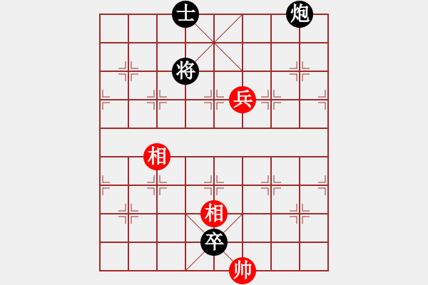 象棋棋譜圖片：吉拉爾迪洛(7級)-負-北方棋神(3段) - 步數(shù)：140 