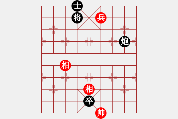 象棋棋譜圖片：吉拉爾迪洛(7級)-負-北方棋神(3段) - 步數(shù)：144 