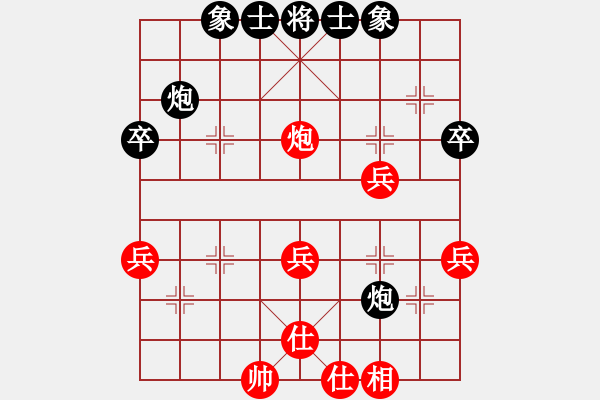 象棋棋譜圖片：香河華山(9級(jí))-負(fù)-李白(2段) - 步數(shù)：60 