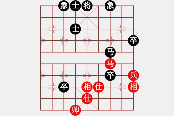 象棋棋谱图片：宋德柔 先负 郭胜文 - 步数：100 