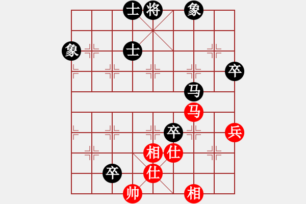 象棋棋譜圖片：宋德柔 先負(fù) 郭勝文 - 步數(shù)：110 