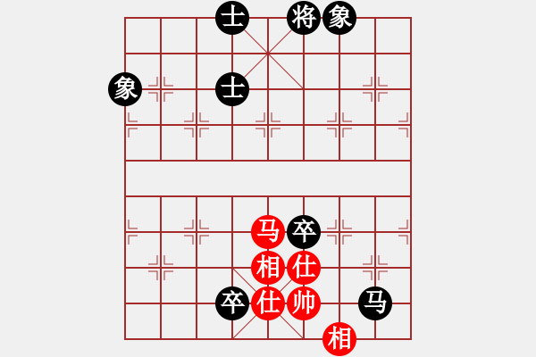 象棋棋谱图片：宋德柔 先负 郭胜文 - 步数：130 