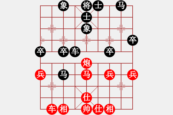 象棋棋譜圖片：宋德柔 先負(fù) 郭勝文 - 步數(shù)：40 