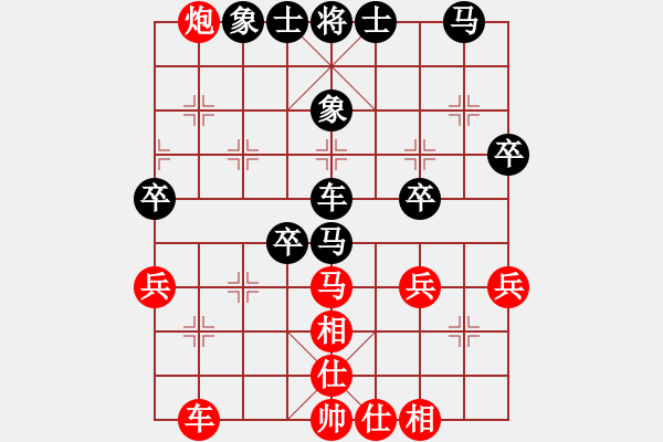 象棋棋譜圖片：宋德柔 先負(fù) 郭勝文 - 步數(shù)：50 