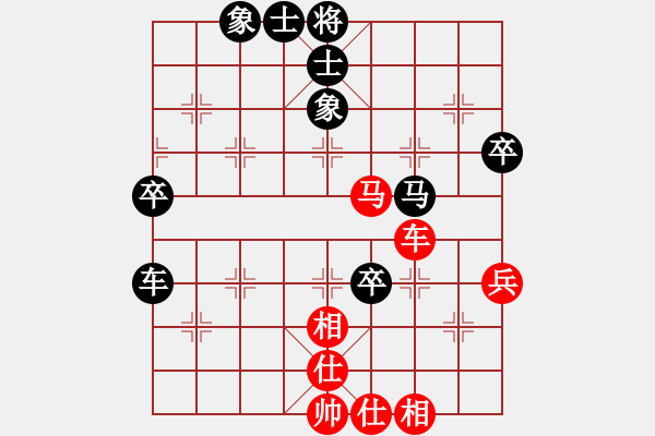 象棋棋譜圖片：宋德柔 先負(fù) 郭勝文 - 步數(shù)：80 