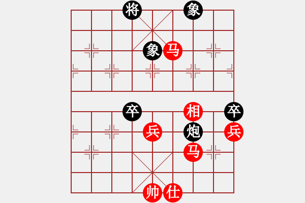 象棋棋譜圖片：廊坊市選手[紅] 勝 蔣萍[黑] - 步數(shù)：140 