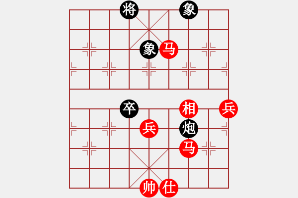 象棋棋譜圖片：廊坊市選手[紅] 勝 蔣萍[黑] - 步數(shù)：141 