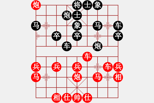 象棋棋譜圖片：廊坊市選手[紅] 勝 蔣萍[黑] - 步數(shù)：40 