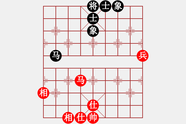 象棋棋譜圖片：譚偉倫先和孔謙信 - 步數(shù)：100 