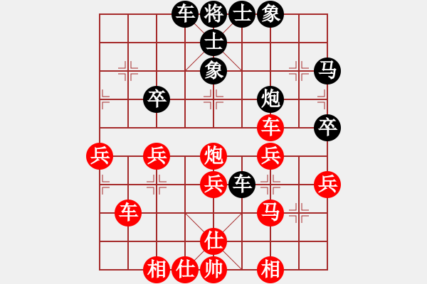 象棋棋譜圖片：今古弈一(風(fēng)魔)-勝-千島棋社宣(風(fēng)魔) - 步數(shù)：50 