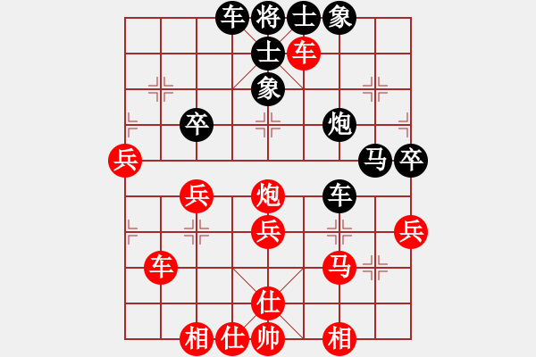 象棋棋譜圖片：今古弈一(風(fēng)魔)-勝-千島棋社宣(風(fēng)魔) - 步數(shù)：60 