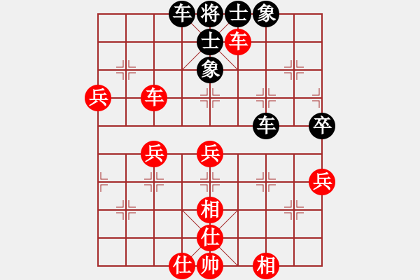 象棋棋譜圖片：今古弈一(風(fēng)魔)-勝-千島棋社宣(風(fēng)魔) - 步數(shù)：73 