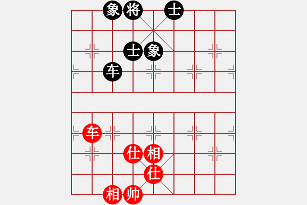 象棋棋譜圖片：3341局 A37-飛相進(jìn)左馬對(duì)進(jìn)７卒-旋風(fēng)九專雙核 紅先和 小蟲引擎25層 - 步數(shù)：120 