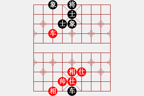 象棋棋譜圖片：3341局 A37-飛相進(jìn)左馬對(duì)進(jìn)７卒-旋風(fēng)九專雙核 紅先和 小蟲引擎25層 - 步數(shù)：140 