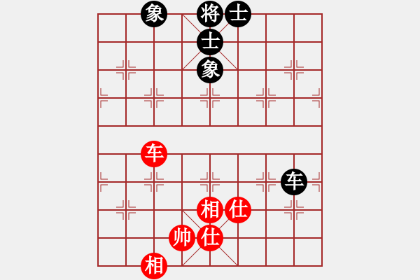 象棋棋譜圖片：3341局 A37-飛相進(jìn)左馬對(duì)進(jìn)７卒-旋風(fēng)九專雙核 紅先和 小蟲引擎25層 - 步數(shù)：170 