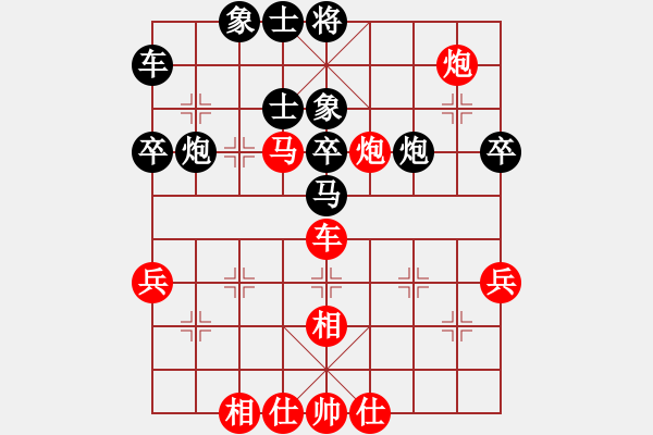 象棋棋譜圖片：3341局 A37-飛相進(jìn)左馬對(duì)進(jìn)７卒-旋風(fēng)九專雙核 紅先和 小蟲引擎25層 - 步數(shù)：50 