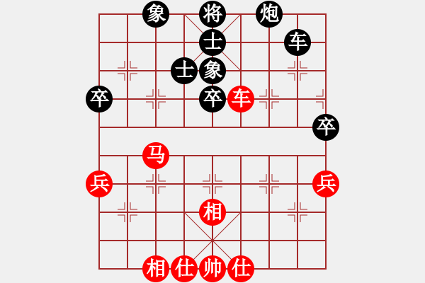 象棋棋譜圖片：3341局 A37-飛相進(jìn)左馬對(duì)進(jìn)７卒-旋風(fēng)九專雙核 紅先和 小蟲引擎25層 - 步數(shù)：60 