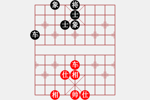 象棋棋譜圖片：3341局 A37-飛相進(jìn)左馬對(duì)進(jìn)７卒-旋風(fēng)九專雙核 紅先和 小蟲引擎25層 - 步數(shù)：80 