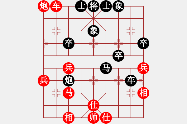 象棋棋譜圖片：星月玄清(天罡)-負(fù)-戰(zhàn)神九九(無(wú)極) - 步數(shù)：50 