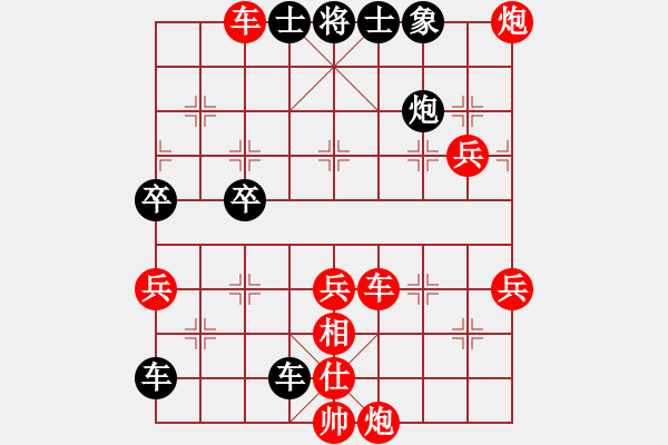 象棋棋譜圖片：馮金利 先勝 徐國棟 - 步數(shù)：60 