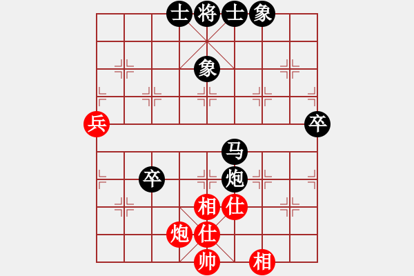 象棋棋譜圖片：丹桂飄香(日帥)-負(fù)-蝶飛滿天(9段) - 步數(shù)：100 