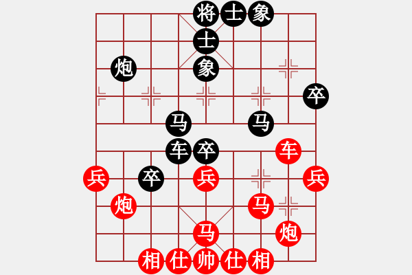 象棋棋譜圖片：丹桂飄香(日帥)-負(fù)-蝶飛滿天(9段) - 步數(shù)：50 