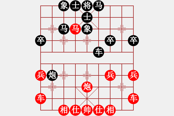 象棋棋譜圖片：橫才俊儒[292832991] -VS- 朝霞和風(fēng)[2397505329] - 步數(shù)：35 