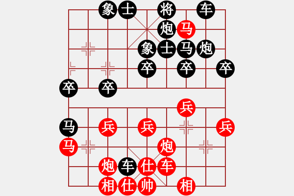 象棋棋譜圖片：長(zhǎng)灘島白沙(6段)-負(fù)-漁樵居士(6段) - 步數(shù)：34 