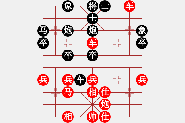 象棋棋譜圖片：許銀川 VS 郭英秀 - 步數(shù)：60 