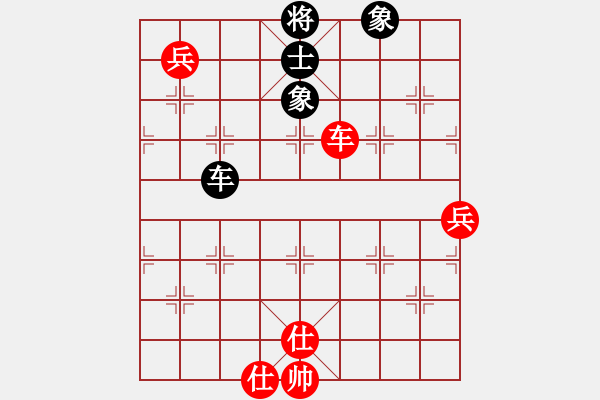 象棋棋譜圖片：棋海浪子(7段)-和-飛天戰(zhàn)龍王(8段) - 步數(shù)：100 