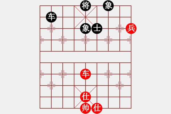 象棋棋譜圖片：棋海浪子(7段)-和-飛天戰(zhàn)龍王(8段) - 步數(shù)：120 