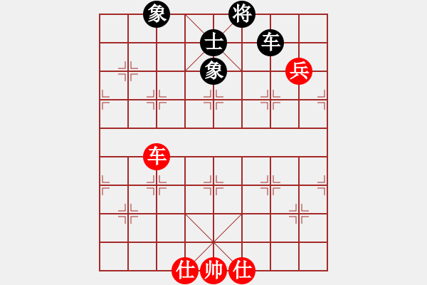 象棋棋譜圖片：棋海浪子(7段)-和-飛天戰(zhàn)龍王(8段) - 步數(shù)：130 