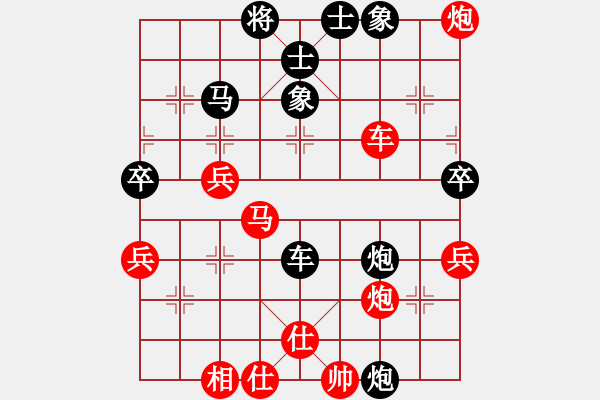 象棋棋譜圖片：棋海浪子(7段)-和-飛天戰(zhàn)龍王(8段) - 步數(shù)：60 